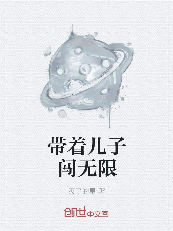 师甲