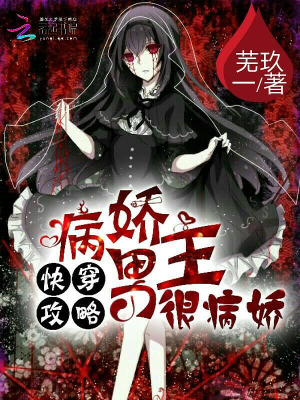 我们不想当皇帝
