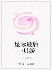 开局收9999个女帝为徒，你说我是渣渣