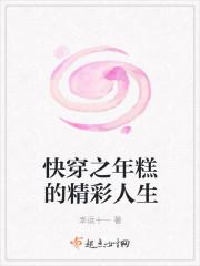 在吗，看看批