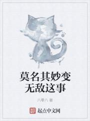 天狼诀贰