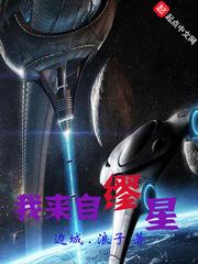 精灵团宠只想躺平by沐雨桔txt笔趣阁