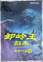 野枣小说by杨溯