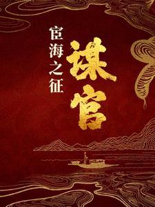着迷by梦筱二笔趣阁无弹窗