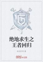 重生废材庶子紫色深渊原著小说未删减