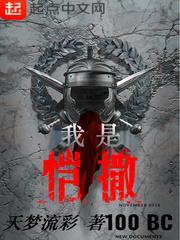 极端天气