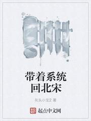 冷婚三年,离婚夜他却失控了