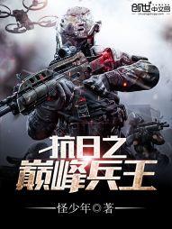 意乱情迷by梦筱二笔趣阁无弹窗