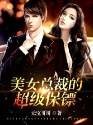 巫师：从技能树开始肝经验
