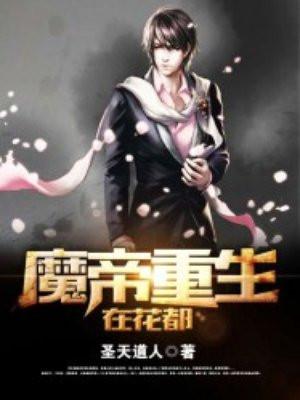 胎穿七零,换嫁短命技术员后