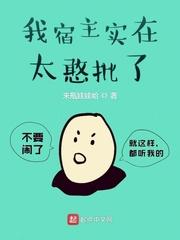 灰角