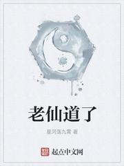 重生后，这绿帽子我不戴了