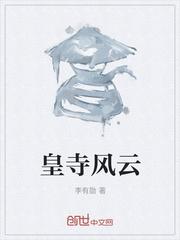 棺材板压不住了，退婚女给我跪下