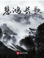 1985：从渔村开始