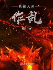 华娱09:加载成就面板