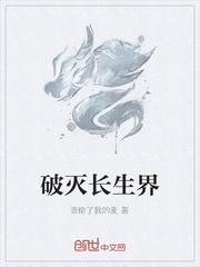 豪门暖情，我成京圈大佬心上宝