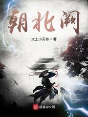 [综漫] 原来网球也不科学啊