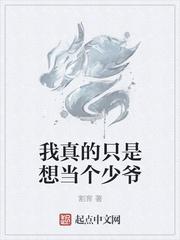 异世界情色大乱斗
