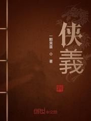 斗罗:说好模拟,她们成真了?