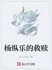 夫人她力可扛鼎