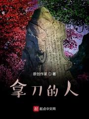 美利坚：疾速追杀1924