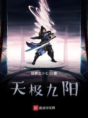 特种女兵之利刃