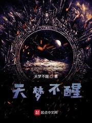 综影视：有她的世界