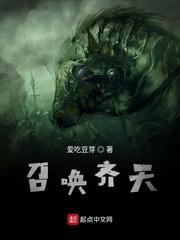 绑定万景系统，看我改造景区
