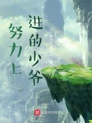苍玄龙脊