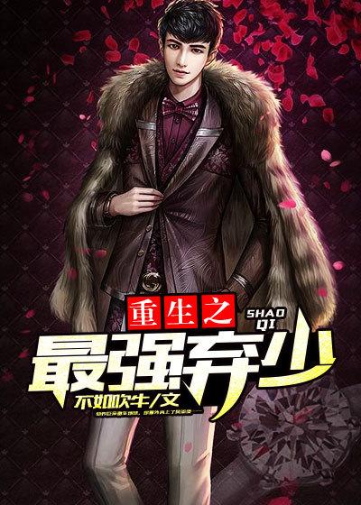 女儿高考完卖房，大姑子强占三年，我甩证断供全家傻眼