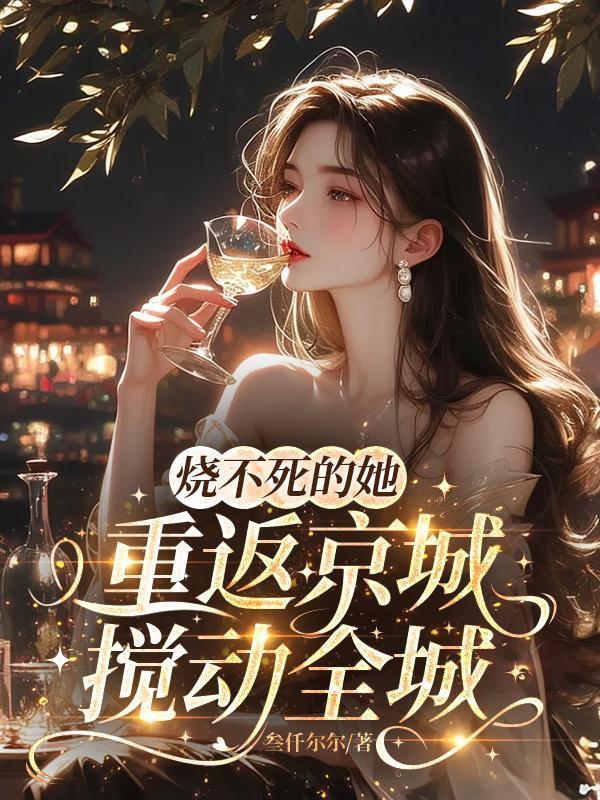 四合院好好的回不去了