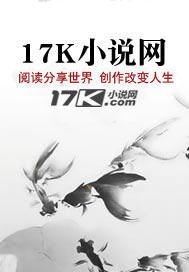 火影:对比鸣人,雏田快黑化了!