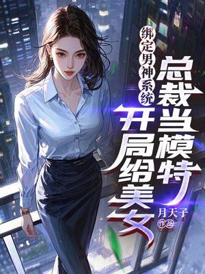蝙蝠侠能有什么坏心思