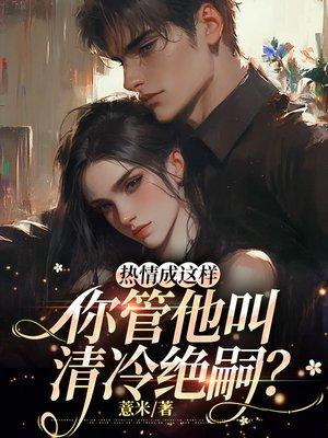 闻舟渡
