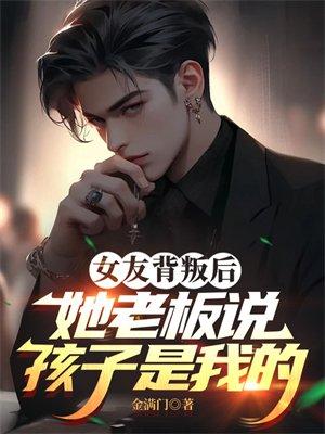 lol神的归来