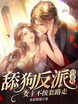 我是双开大佬