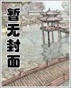 星途法王