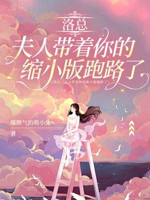 末世天灾：从打造避难所开始