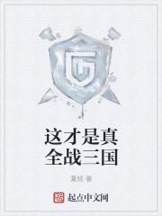 我一个风水师,警花拉我当神探?