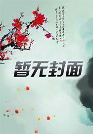 年代,打猎后我成村里香饽饽