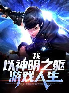 血剑红尘封面