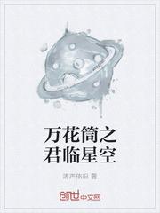 幕后打工人封面