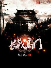 被夺龙根后，我获天族传承杀回封面
