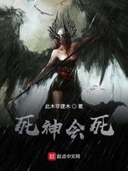 玄幻：血脉觉醒后，他一剑掌天下封面