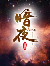 彩礼十万,我和陌生总裁契约领证了封面