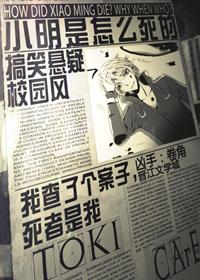 流氓大地主封面