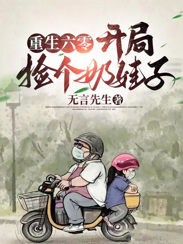 昭仙辞封面