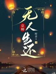 救命！AI生成的总裁上门求婚了封面