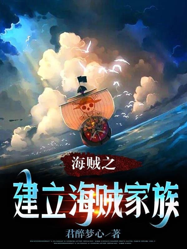 封神:拜师元始,我竟成了周武王封面