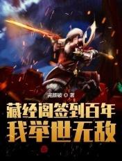 从前有个协谷镇封面